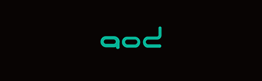 3DP Companies client